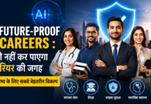 5 Future-Proof Careers