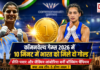 Commonwealth 2026 Boxing Gold
