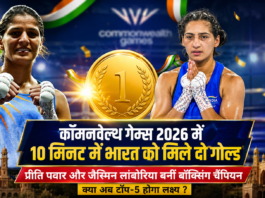 Commonwealth 2026 Boxing Gold