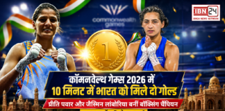 Commonwealth 2026 Boxing Gold