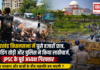 Jharkhand Student Protest