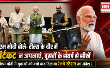 PM Modi on Reels and Shortcuts