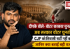 CJP Founder Abhijeet Deepke