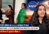 Karnal Girl Yashika Selected for NASA Program : करनाल की बेटी यशिका का NASA कार्यक्रम में चयन, 15 दिन अमेरिका में रहकर 35 देशों के विद्यार्थियों के साथ किया मिशन मार्स पर काम, आखिर कैसे मिला ये सुनहरा मौका ? Karnal Girl Yashika Selected for NASA Program