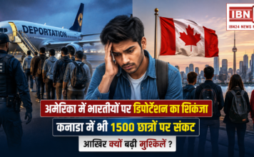 US Deportation of Indians
