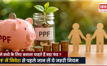 PPF Account for Child