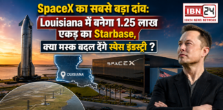 SpaceX Starbase Louisiana