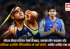 Neeraj Chopra Out of Asian Games 2026
