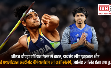 Neeraj Chopra Out of Asian Games 2026