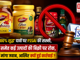 FSSAI Action on Dabur