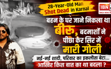 28-Year-Old Man Shot Dead in Karnal