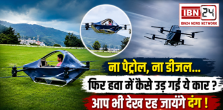 Ravi Tamta Flying Car