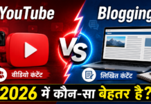 YouTube vs Blogging, YouTube, Blogging, Content Creation, Digital Marketing, SEO, Video Marketing, Blog Writing, Website, Online Business, Affiliate Marketing, Google Search, Organic Traffic, YouTube Channel, Content Marketing