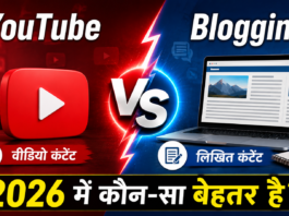 YouTube vs Blogging, YouTube, Blogging, Content Creation, Digital Marketing, SEO, Video Marketing, Blog Writing, Website, Online Business, Affiliate Marketing, Google Search, Organic Traffic, YouTube Channel, Content Marketing