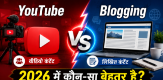 YouTube vs Blogging, YouTube, Blogging, Content Creation, Digital Marketing, SEO, Video Marketing, Blog Writing, Website, Online Business, Affiliate Marketing, Google Search, Organic Traffic, YouTube Channel, Content Marketing