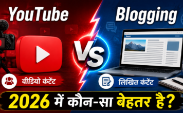 YouTube vs Blogging, YouTube, Blogging, Content Creation, Digital Marketing, SEO, Video Marketing, Blog Writing, Website, Online Business, Affiliate Marketing, Google Search, Organic Traffic, YouTube Channel, Content Marketing