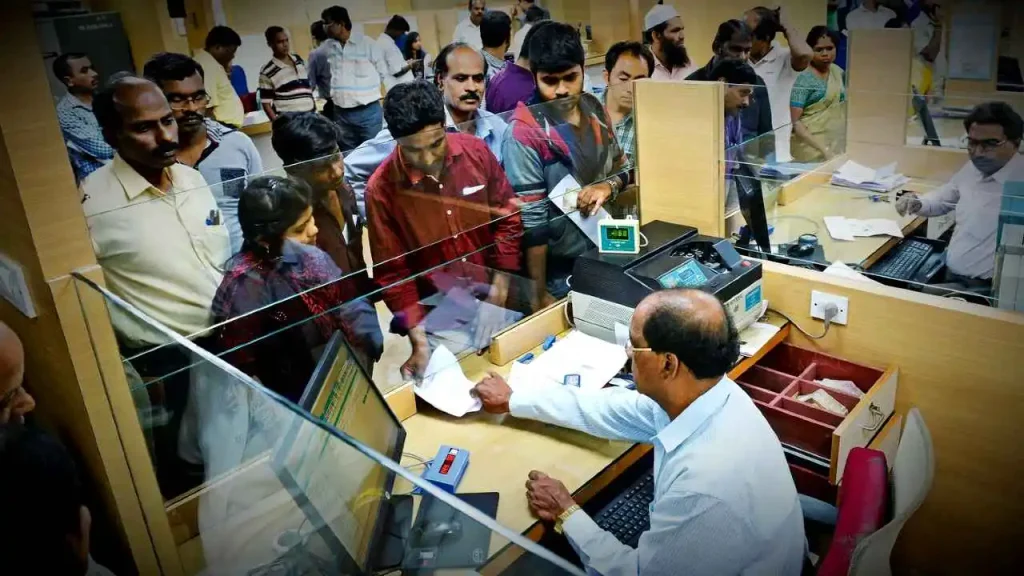 Bank Strike Postponed