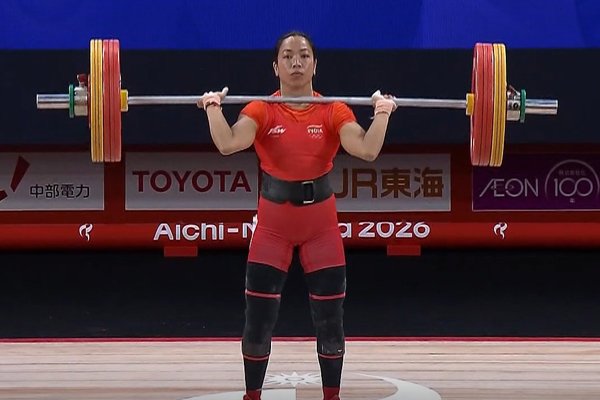 Mirabai Chanu Asian Games Medal