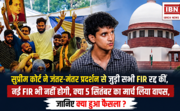 Supreme Court Cancels Jantar Mantar Protest FIRs