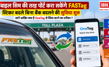 FASTag OneTag Service