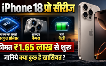 iPhone 18 Pro Series