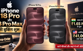 iPhone 18 Pro Price in India