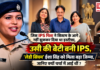 IPS Isha Singh