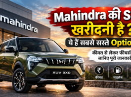 Mahindra SUV Price