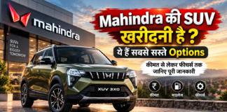 Mahindra SUV Price