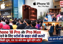 iPhone 18 Sale
