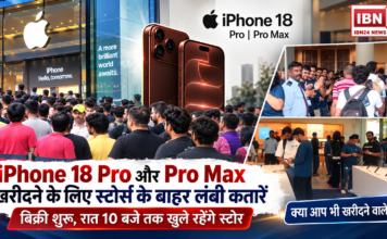 iPhone 18 Sale