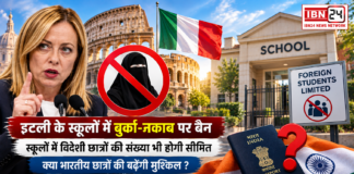 Italy Burqa Niqab Ban in Schools