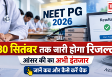 NEET PG 2026 Result