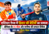 Asian Games