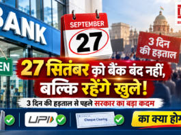 Bank Holiday 27 September