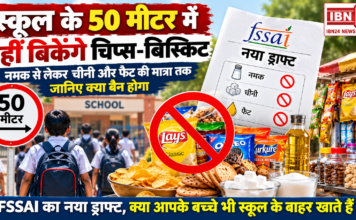 School Junk Food Rules