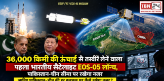 ISRO Launches GSLV-F17