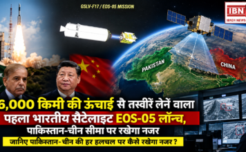 ISRO Launches GSLV-F17