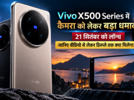 Vivo X500 Series Launch