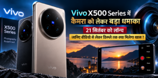 Vivo X500 Series Launch