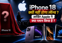 Apple Event September 9 2026