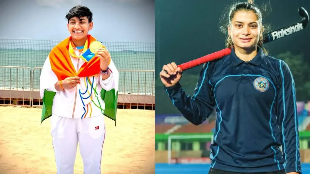 Asian Games