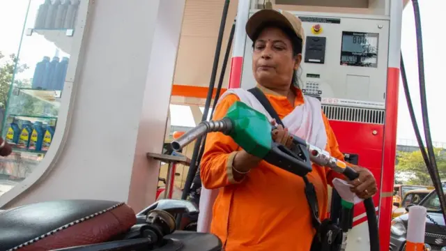 Petrol Pump UPI Rule