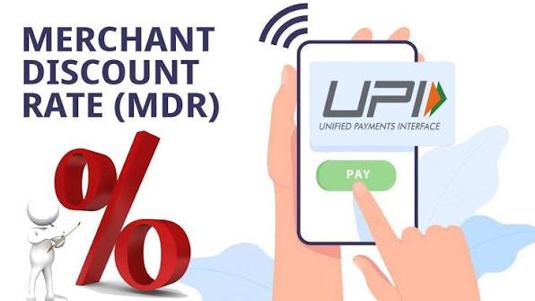 UPI New Rule
