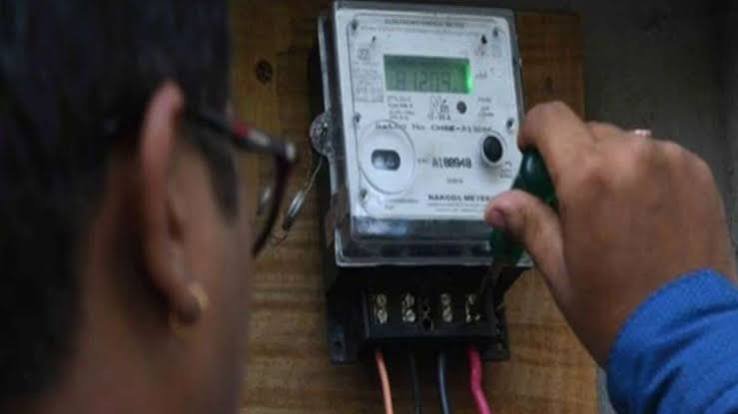 Haryana Family ID Electricity Bill Mapping Stopped