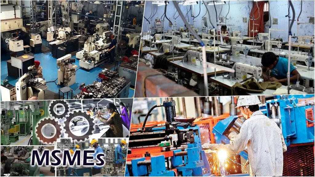 Haryana MSME Subsidy Scheme 2026