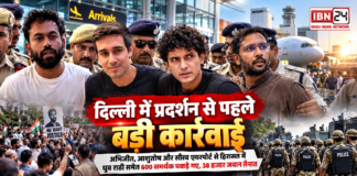 Delhi Protest
