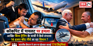 Flydubai Mid-Air Attack