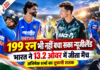 India vs New Zealand T20