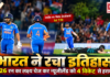 India vs New Zealand 1st T20